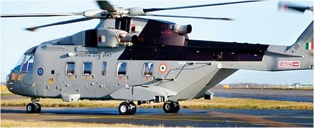 IAF Heavy Lift MI-26 Helicopter