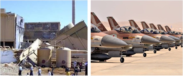 Israeli Air Force F-16 In Operation Opera